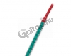 Psittacus_Red_Soft_Tube_1ml.jpg